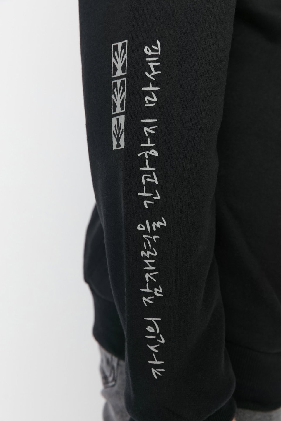 Oversize/Wide Cut Text Back Printed Sweatshirt TMNAW22SW0801