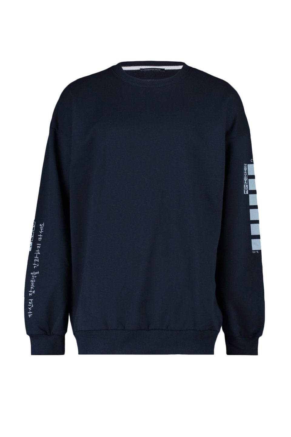 Oversize/Wide Cut Text Back Printed Sweatshirt TMNAW22SW0801